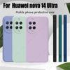 Чехол для Huawei nova 14 Ultra TPU Противоударный для Huawei nova 14 Ultra 14 Pro Чехол Силиконовый Чехол для телефона для Huawei nova 14 Чехол