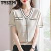Mom's Clothing Women's Ice Silk Knitted T-shirt Summer Style Top Loose Thin Knitted Sweater T-shirt