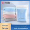 KAO Anxin Series Hair & Body Care Essentials Set