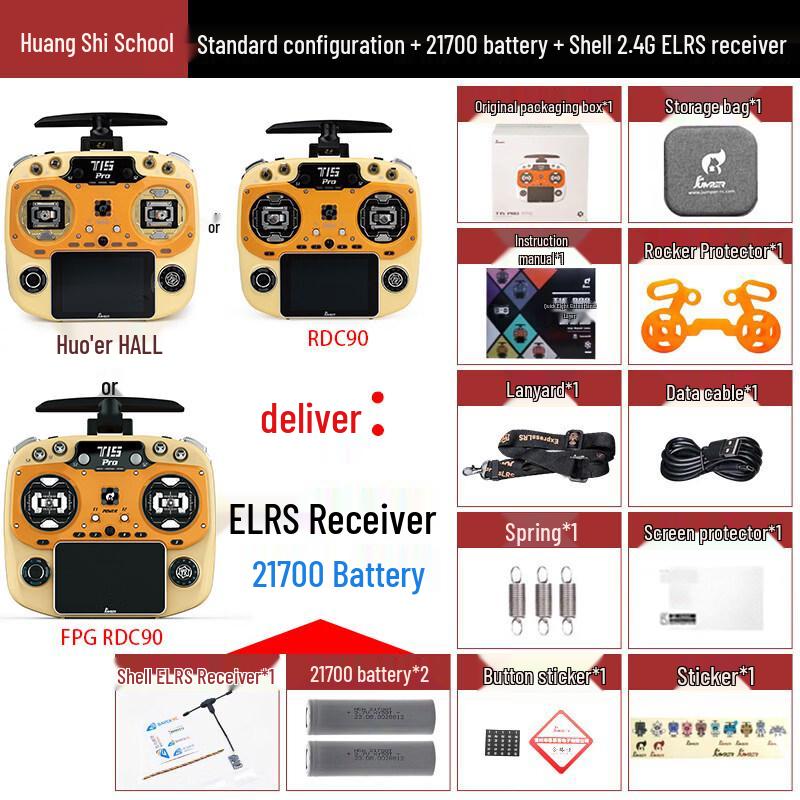 Jumper T15 PRO FPV Drone Remote Controller