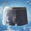 Мужские антибактериальные модальные трусы-боксеры Seven Wolves 7A
