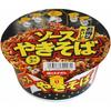 Sunao's Sunao Cup Yakisoba with Sauce, 86g X 12 Packs
