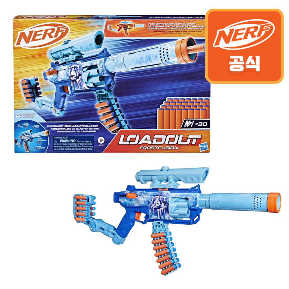 Nerf Loadout Frostfusion