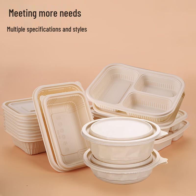 Edo Biodegradable Corn Starch Disposable Food Containers