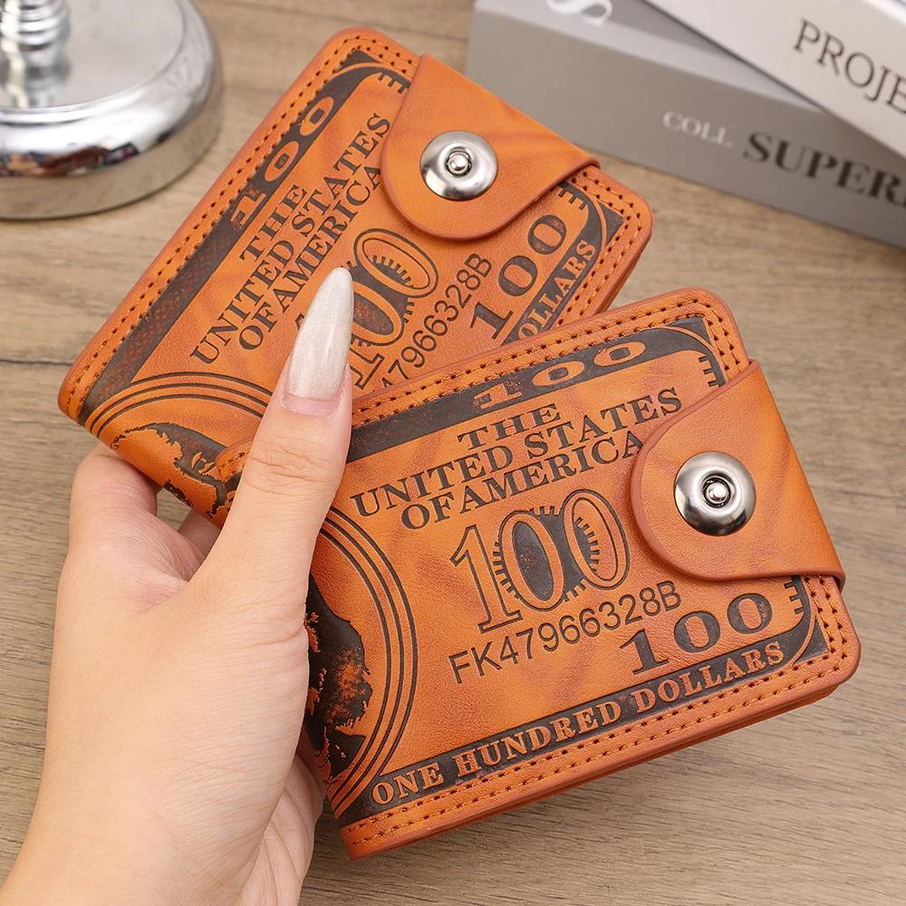 Мужские кошельки с узором на 100 долларов США, мужской кожаный кошелек, держатель для карточек, модный кошелек большой емкости, сумка-кошелек