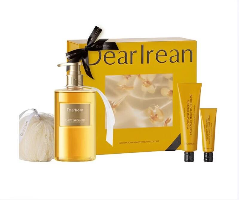 Dear Lrean Osmanthus Fragrance Gift Set