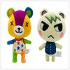 Soft And Adorable Animal Crossing Stitches Bob Marshal Raymond 8-inch Plush Toy Doll