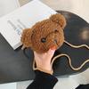 Childrens Animal Plush Bear Bag Cute Cartoon Shoulder Messenger Purse Fluffy Toy for School Picnic