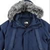 THE NORTH FACE Jackets & Coats Men's Marine Blue NF0A4QZ8-8K2