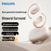 Беспроводные спортивные наушники-вкладыши Philips TAT2739 с открытым дизайном