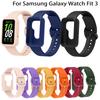Fashion Watch Strap For Samsung Galaxy Watch Fit 3 Wristband Silicone WatchBand Bracelet Band for Galaxy Fit3 SM-R390 Strap&Case