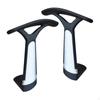 2Pcs Office Chair Arm Rest Swivel Armrest Decorative Modern Rack Equipment Handrail Replacement for