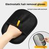 Pet Electrostatic Hair Removal Gloves, Bidirectional Brush, Hair Removal Brush, Sticky Hair Removal Magic Tool, Cat Hair Cleaning Gloves