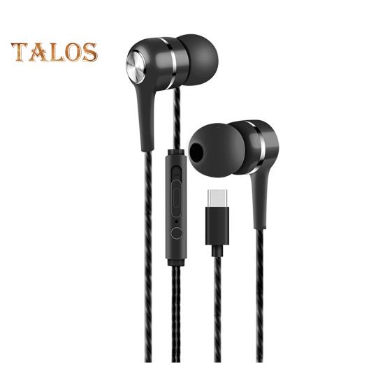 Проводные игровые наушники-вкладыши с шумоподавлением, интеллектуальным управлением проводом, сверхлегкие, эргономичный дизайн, универсальные наушники-вкладыши с высокой четкостью звука