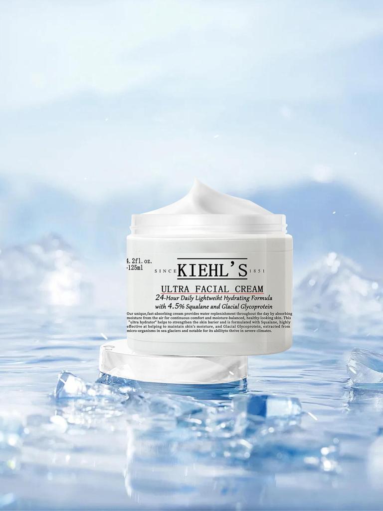 Kiehl's Ультра крем для лица со скваланом - сменный - 4,2 жидких унции/125 мл - 0,5 жидких унции/14 мл