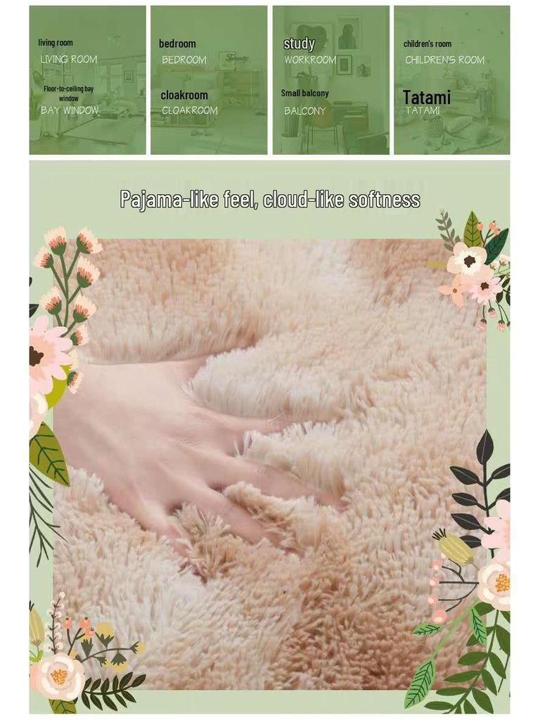 Плюшевый ковер тай-дай из шелка и шерсти для гостиной/спальни