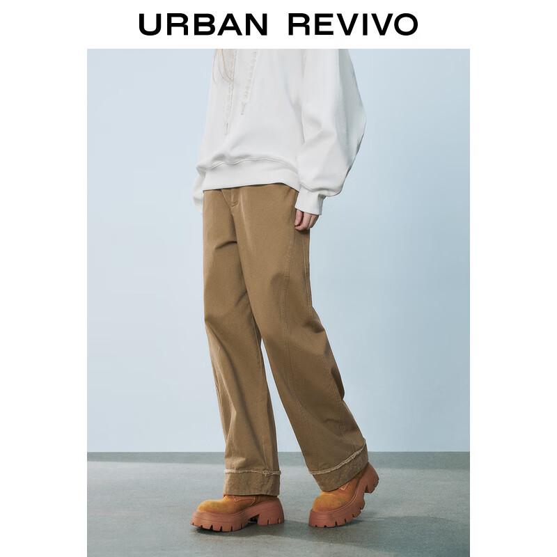 UR Women's Vintage Geometric Embroidered Carrot Pants