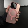 Роскошный матовый чехол для телефона Magsafe с беспроводной зарядкой для iPhone 11 12 13 14 15 Pro Max, магнитный противоударный чехол-бампер