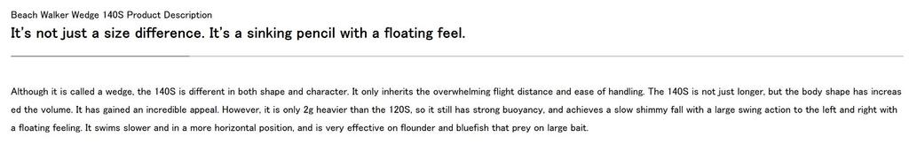 DUO Beach Walker Wedge 140 мм 40 грамм тонущий блесна ACCZ448 (2743)