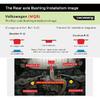 Subframe Rear Axle Rigid Collar control bushing For VW Golf 7 GTI Magotan Passat A3/S3 TT MQB Golf 8 GTI Forged aluminum alloy