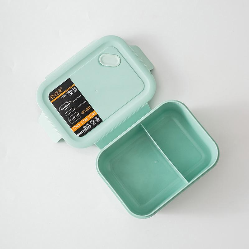 MeyJig Lunch Box Healthy Material PP Fruit Salad Lunch Box Food Container Suit for Office/School 1200 ml