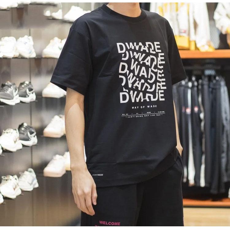 Li-Ning Удобная футболка из ледяного шелка с буквенным принтом, мужские топы, черный AHST327-1