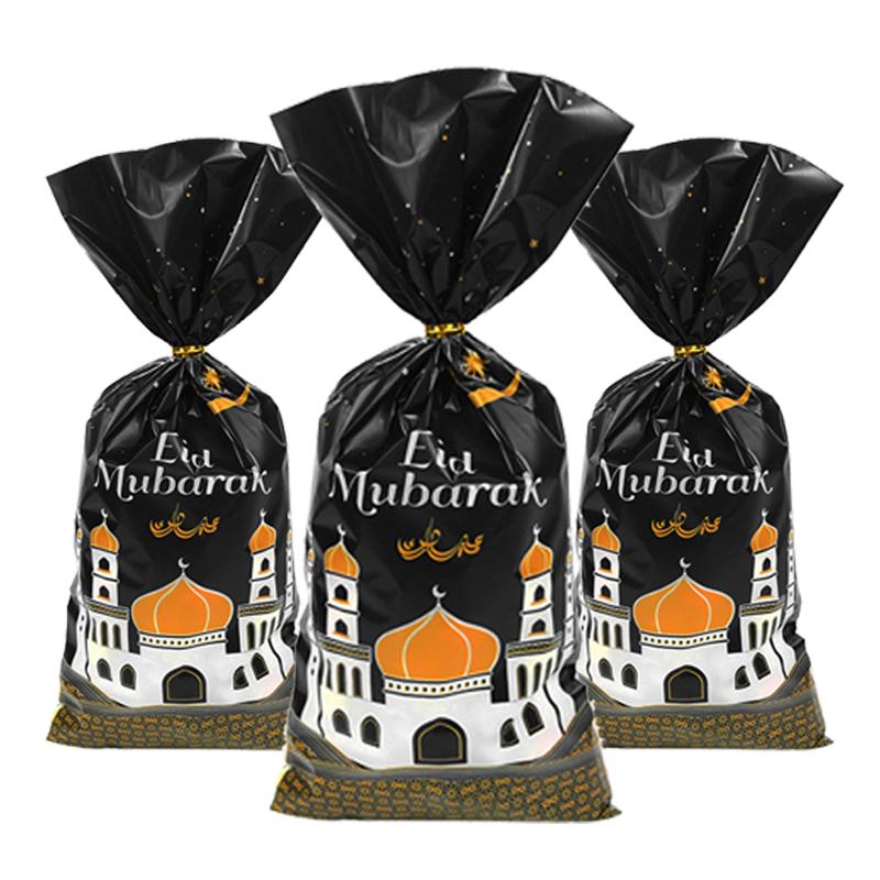 50pcs Eid Mubarak Candy Bags Ramadan Decoration 2025 Gift Bags Islamic Muslim Party Decoration Ramadan Eid Party Gift Packing
