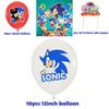 Colorful Emulsion Bokeh Balloons For Kids' Birthday Party Decorations