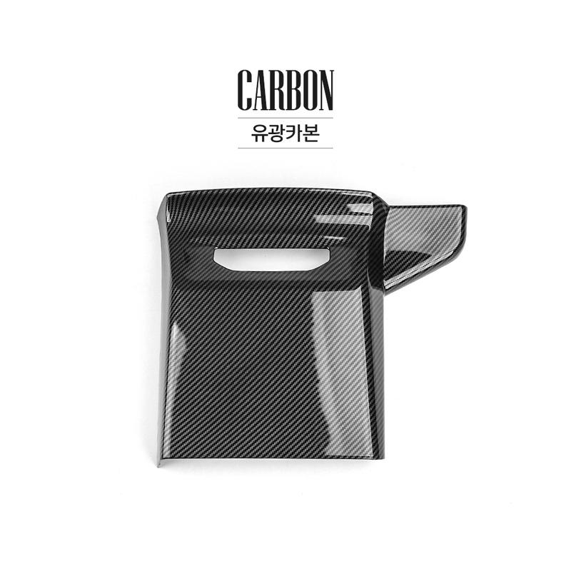For KIA EV6 2025-2026 Left-hand Drive Car Interior Accessorie Carbon Fiber Pattern Front Charging Port Protective Covers