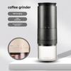 Перезаряжаемая автоматическая портативная кофемолка со стальным сердечником