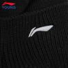 Li-Ning Детская осенняя теплая вязаная шапка-бини
