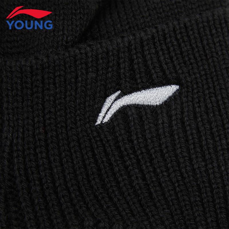 Li-Ning Детская осенняя теплая вязаная шапка-бини
