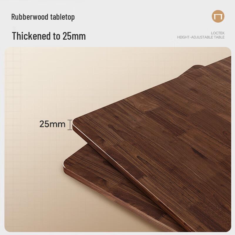 Электрический умный стол для работы стоя Loctek