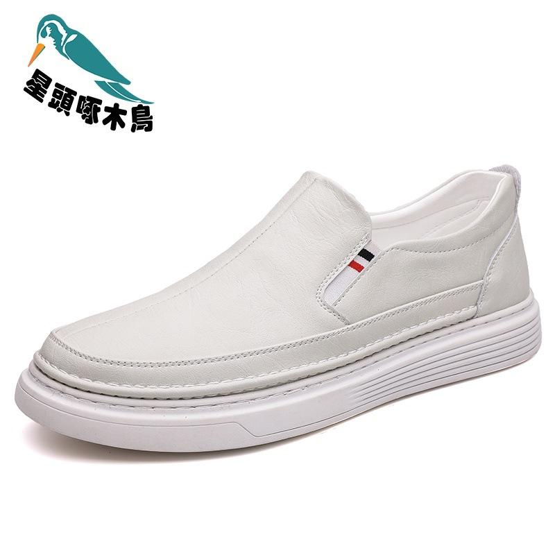 Men's Shoes New Leather Shoes Men's Spring and Autumn Fashion Non-slip Breathable Soft Sole Trend Comfortable Leather Shoes