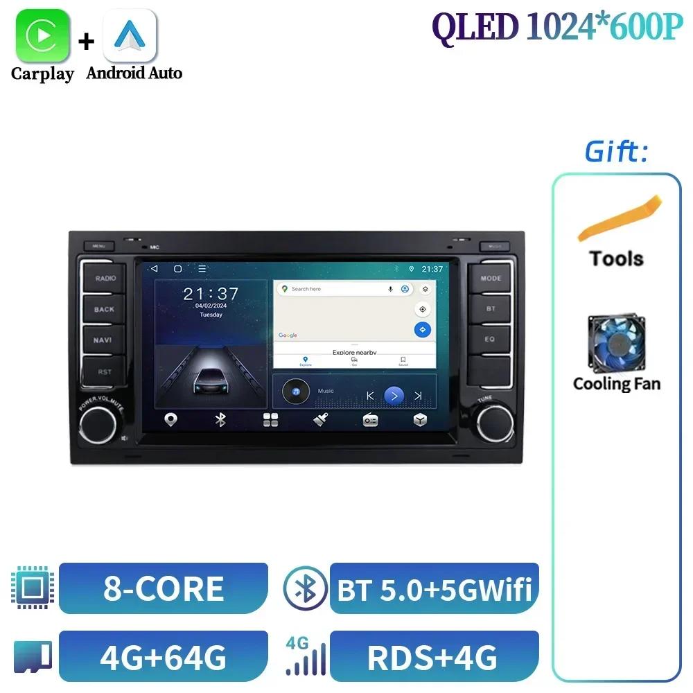 7-дюймовый Android OS Для Volkswagen VW Touareg Multivan T5 Transporte 2004-2011 Автомагнитола Стерео Мультимедиа Беспроводной экран Carplay