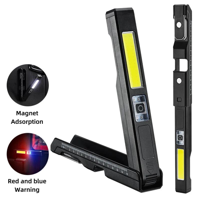 LED Work Light Flashlights USB Rechargeable Flashlight Portable Outdoor Magnetic Hand Torch for COB Work Folding Light