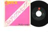 7inch Record CREATION - Hello Apple Hip / Banzai Cliff WTP17207 EASTWORLD 1981 Japan Japanese Pop/Rock Used