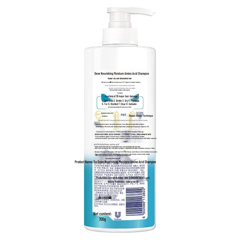 Dove Nourishing Hydration Shampoo & Intensive Repair Conditioner Set