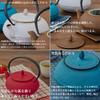 Чайник Nanbu Ironware и чайный набор Hirashimizu Ware, цветной заварочный чайник в японском стиле, эмалированный внутри, поставляется с традиционной печью Tea Associates Seiryu Kiln