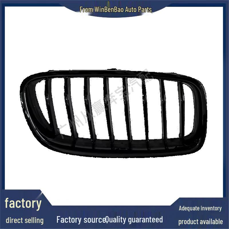 Передняя решетка BMW 3 серии F30/F30 LCI/F31 LCI 51110054504/51110054505