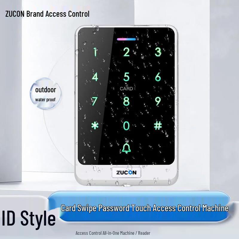 ZUCON X13 Waterproof ID Access Control Machine CN plug (adapter included)