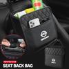 Сумка для хранения на спинку сиденья автомобиля Многофункциональная подвесная сумка на сиденье для Nissan Tesla Cadillac Land Rover Toyota Hyundai Mercedes Benz