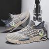 Мужские кроссовки для мужской обуви Мужские городские кроссовки Мужские предложения Бесплатная доставка Распродажа летней обуви Оригинальный бренд Мужской теннис