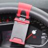 Красный Ленивый Автомобильный Держатель для Телефона на Руль Универсальный Пластиковый Оптовый