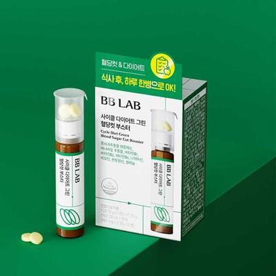 Cycle Diet Green Blood Sugar Cut Booster 5 бутылок (5-дневный запас)