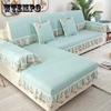 Non-slip Sofa Cover Protector Chaise Four Season Universal Stretch Corner Sofa Cushion Sofa Towel 1/2/3/4-seater for Living Room