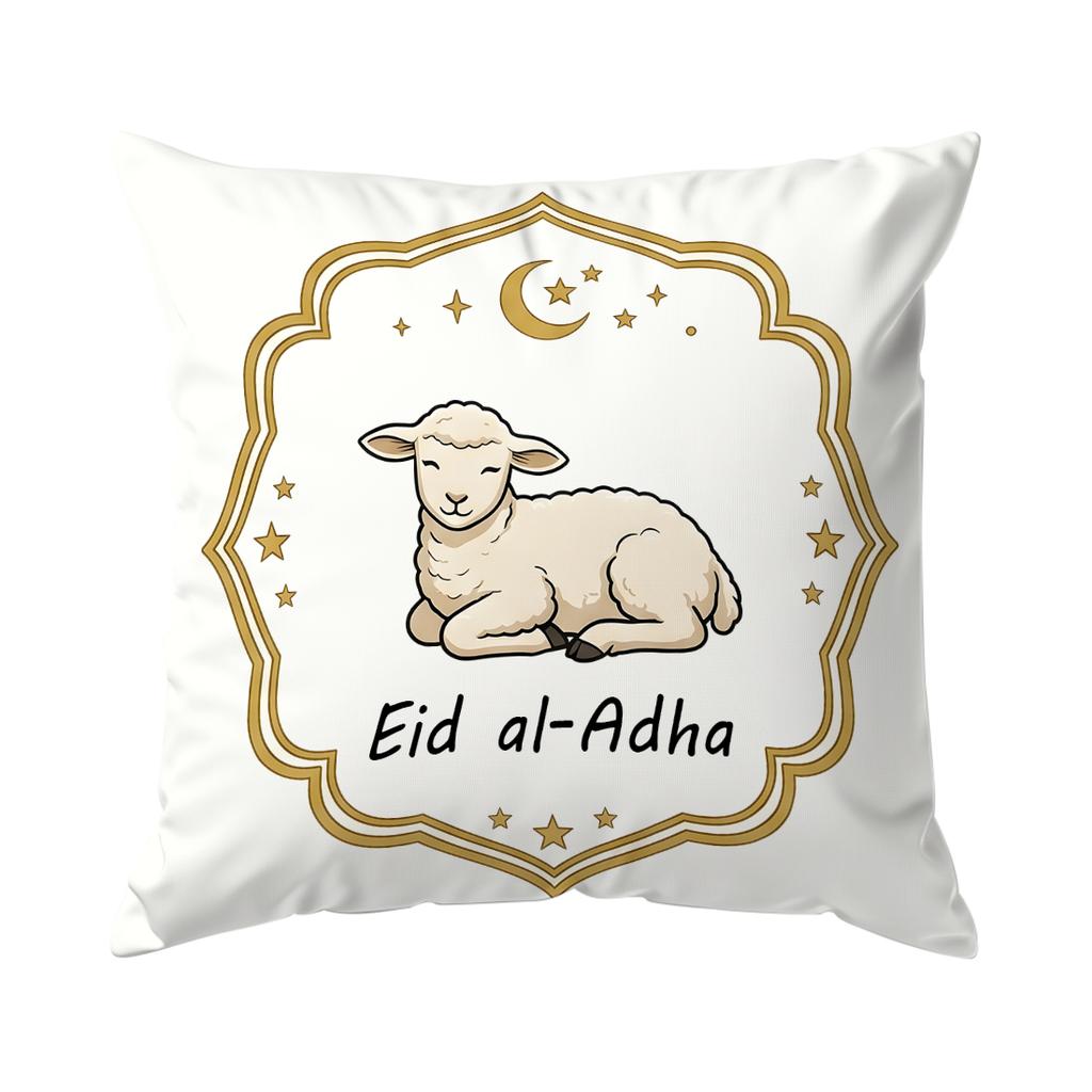 1/4Pcs Eid Al-Adha Lamb Pattern Cushions Pillowcase Polyester Cushion Cover Throw Pillow Pillowcover Home Car Sofa Decor
