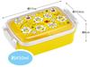 Skater Lunch with a Soft Single Made in Minion 24 for Boys and Girls Children's Box, 450ml, Dome-Shaped Lid, Tier, Japan, Design, (RBF3ANAG-A)