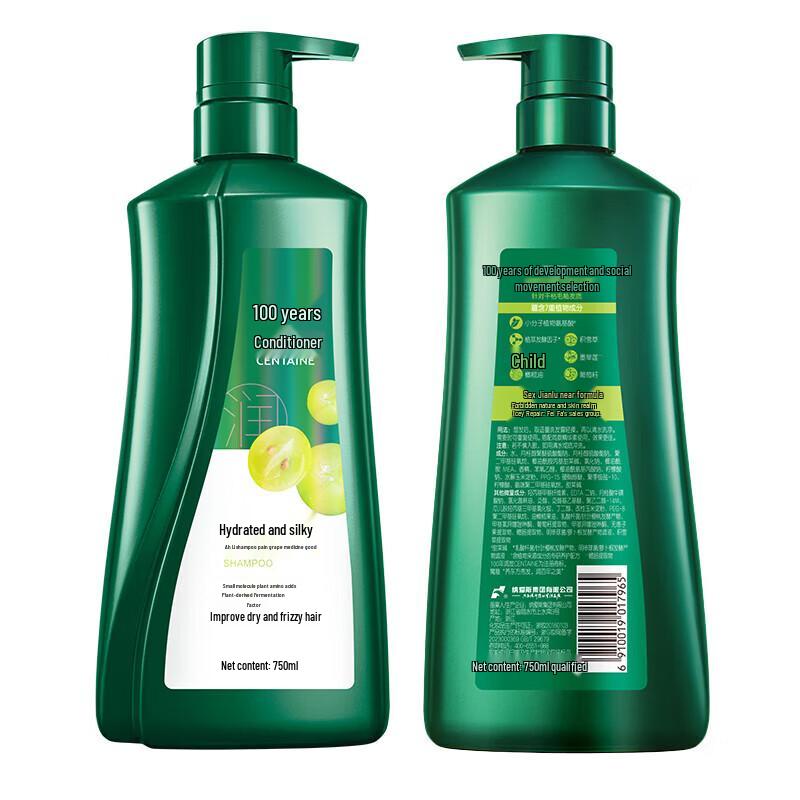 100 Years Hair Care Hydrating Silky Shampoo