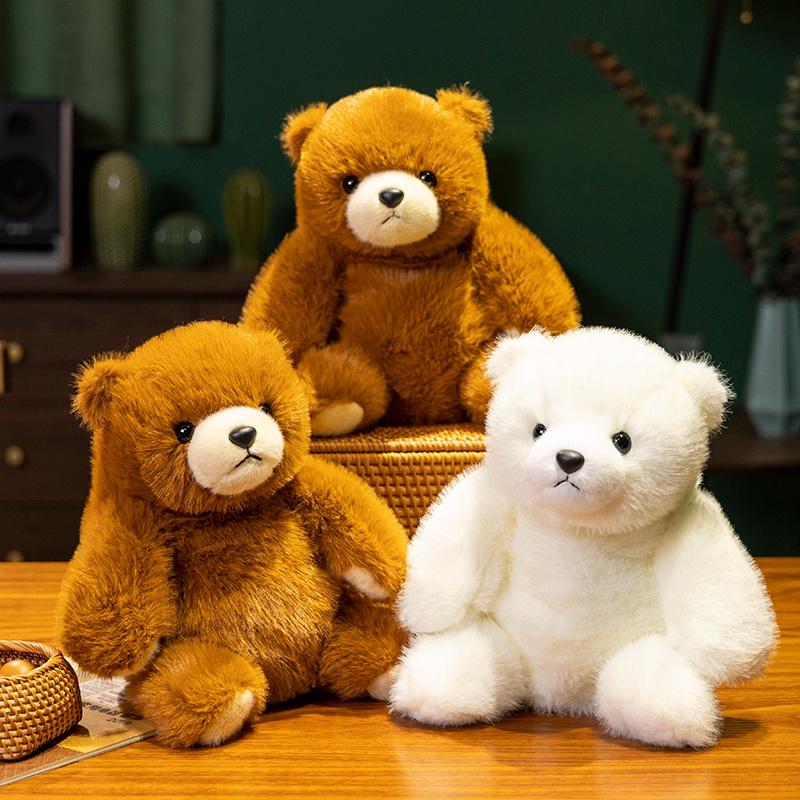 25CM High Quality Healing System Bear Plush Doll Soft Stuffed Animal Bear Plush Toys Girls Valentine Lover Birthday Gift Decor